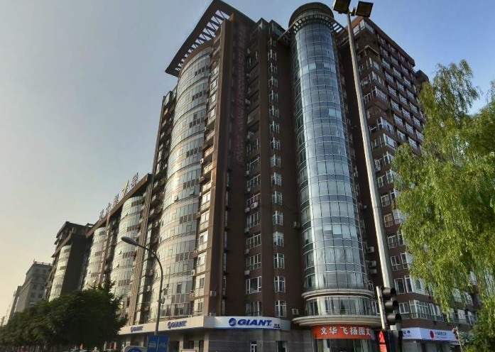 国恒基业大厦(元大都7号)