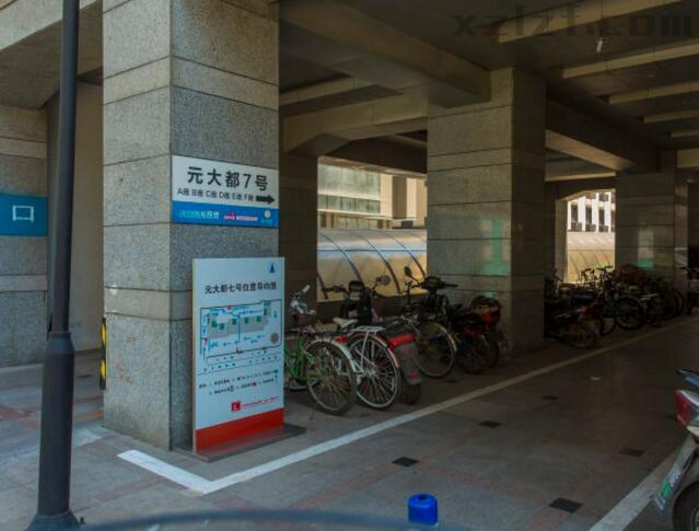 国恒基业大厦(元大都7号)